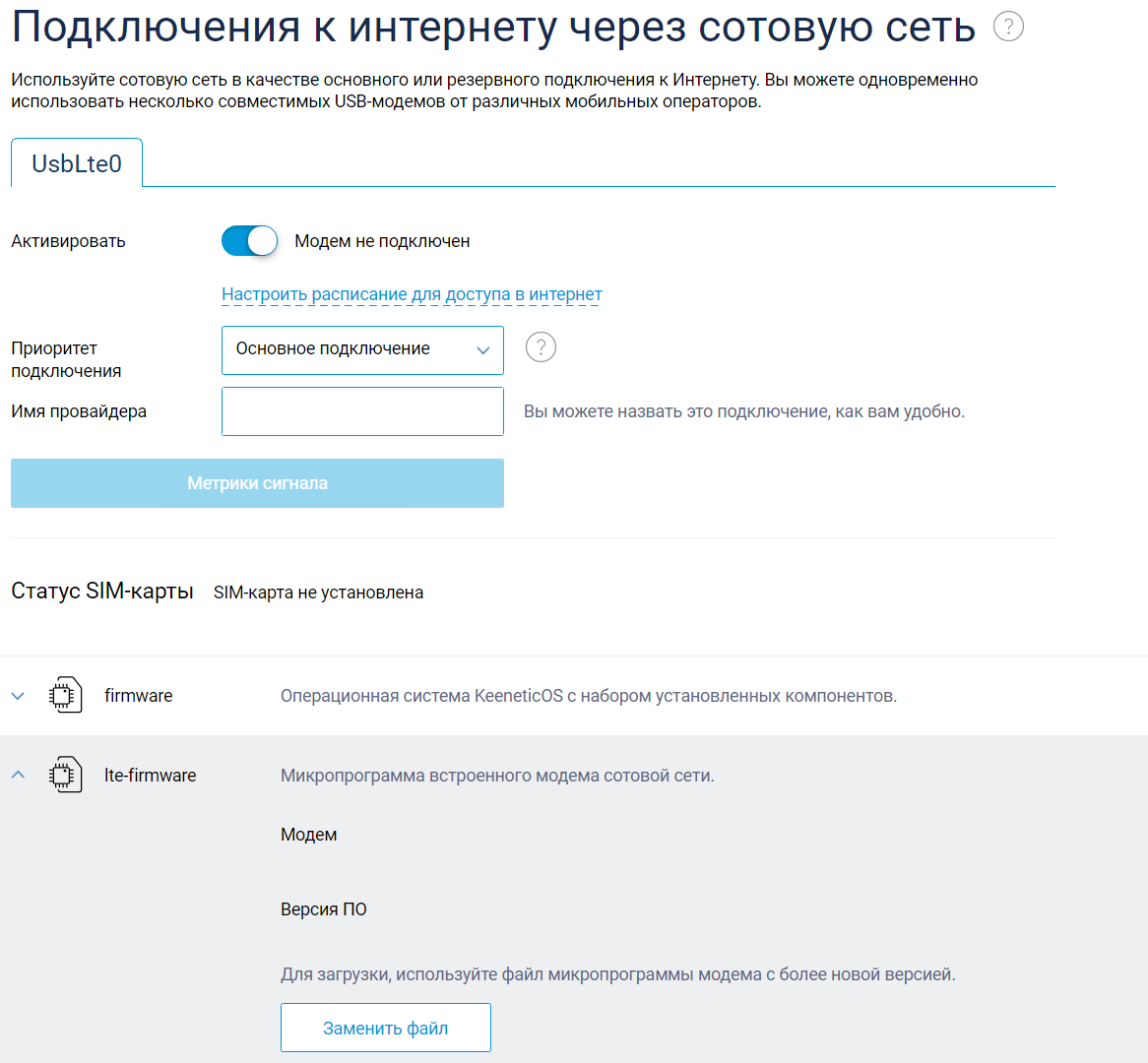 00d97b08e8205d7cd263.png