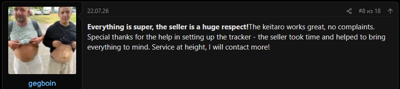 5312302c48a4b755f36c.png