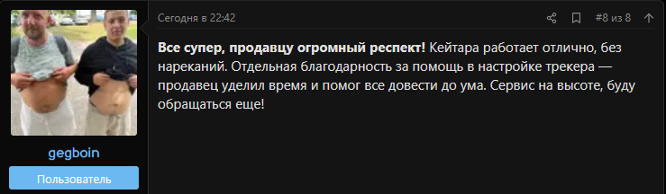 70ae6e0d16371938b57b.png