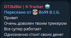 9b1c508e2862802b2db9.png