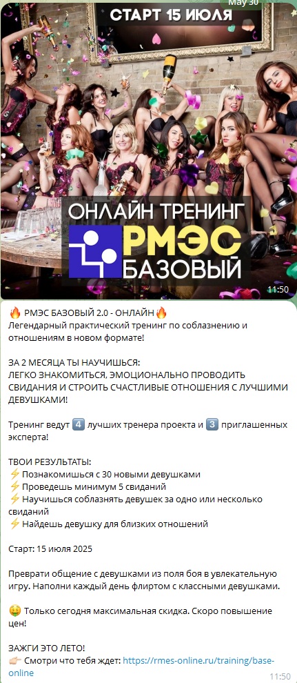 f07f857e8770a4aa4a1a.jpeg